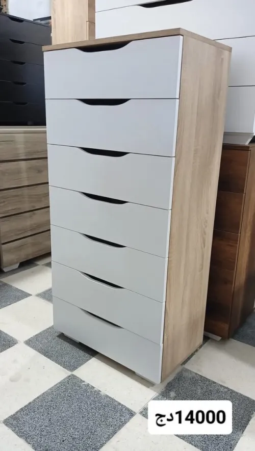 Commode moderne