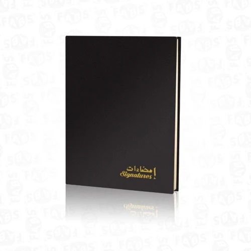Parapheur signatures 12/20V