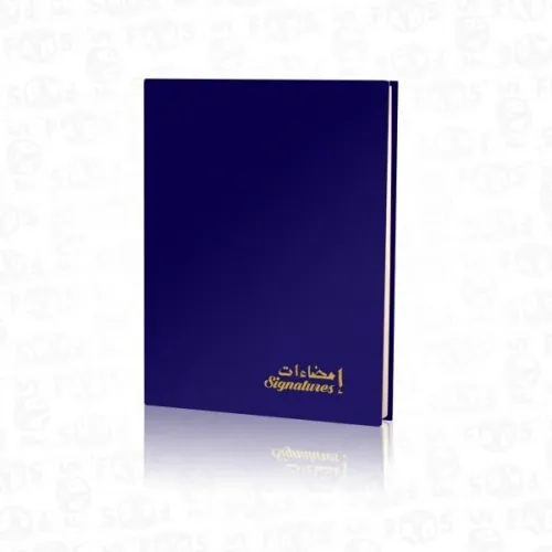 Parapheur signatures 12/20V