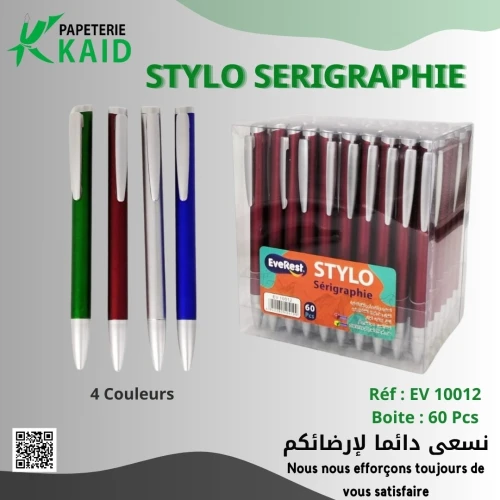 STYLO SERIGRAPHIE