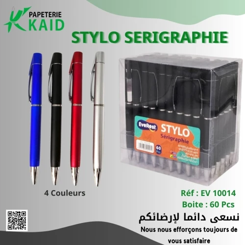 STYLO SERIGRAPHIE