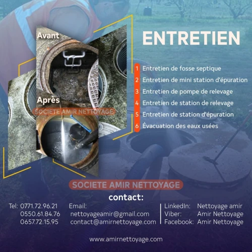 Débouchage conduite vidange fosse 