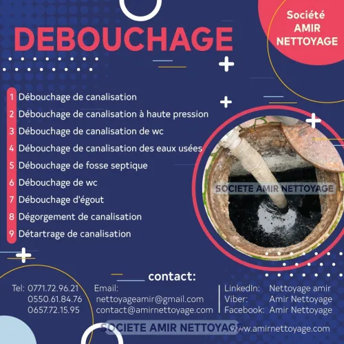Débouchage conduite vidange fosse 0771729621 0550618476 Alger centre 