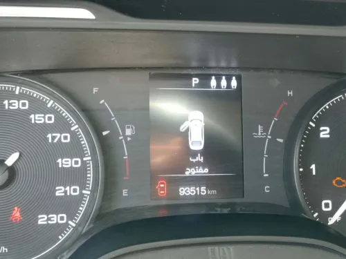 Fiat Tipo Sedan 2023 City plus