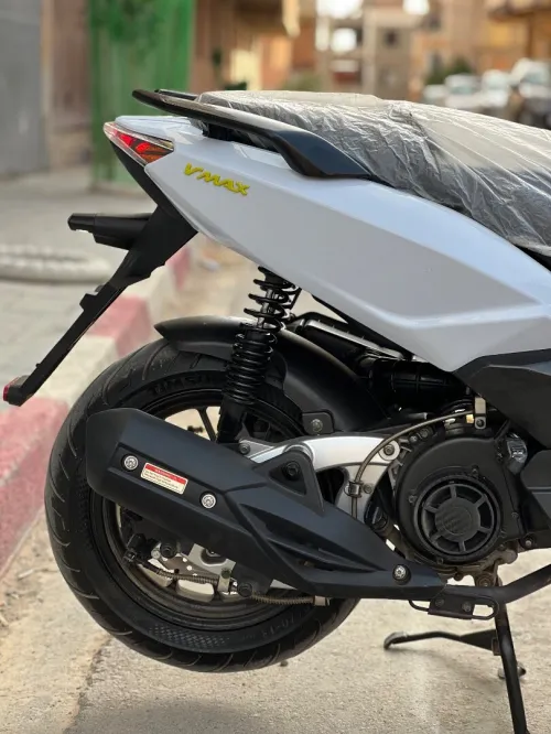 Vms Vmax 2025
