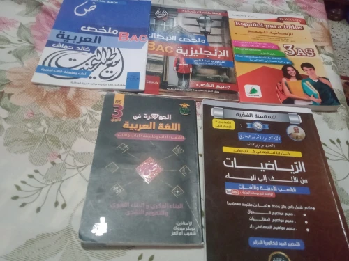 Pack de livres de langues 