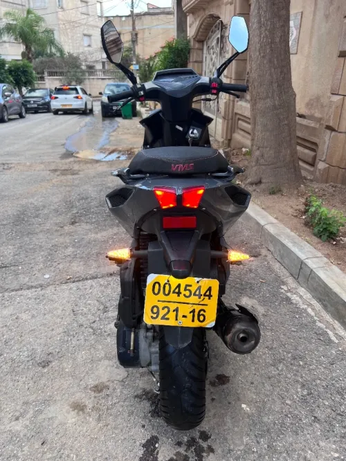 Vms Driver 2021