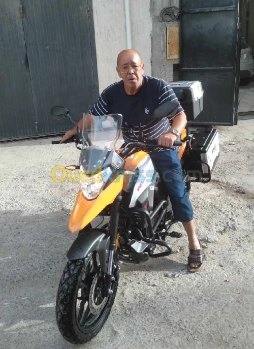 Rk 200cc Vms 2022