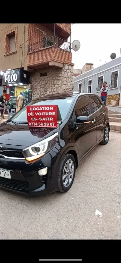 Location De Voiture Es Safir