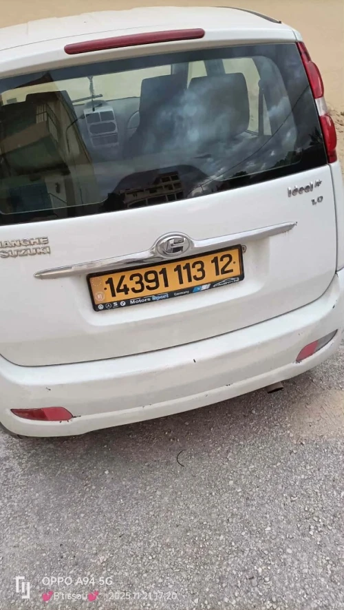 Changan Ideal + 2013 2013 