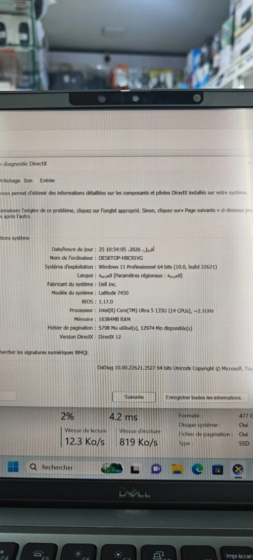 PC portable Dell Latitude 7450 (Intel Core Ultra 5 / 16 Go / 512 Go / W11 Pro /