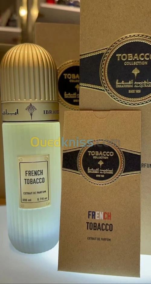 Fransh tobaco de ibraheem alqurashi