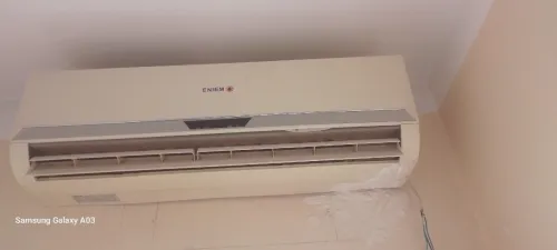 Clim eniem