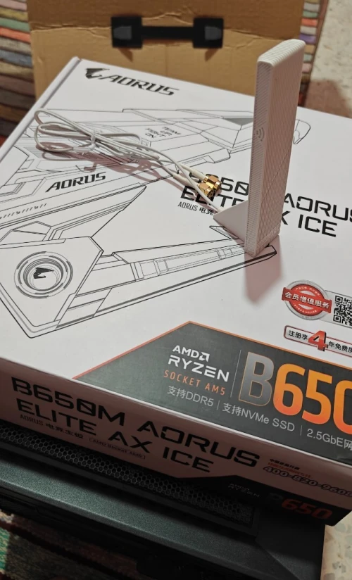 B650M AORUS ELITE AX ICE