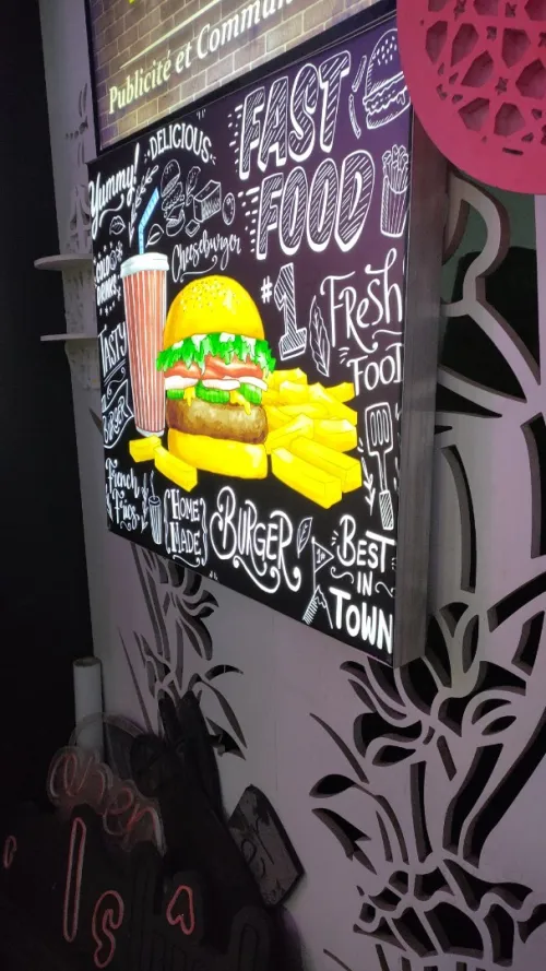 برج الكيفان 