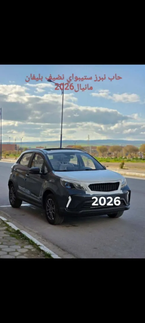 Renault Sandiro stipowy 2018 
