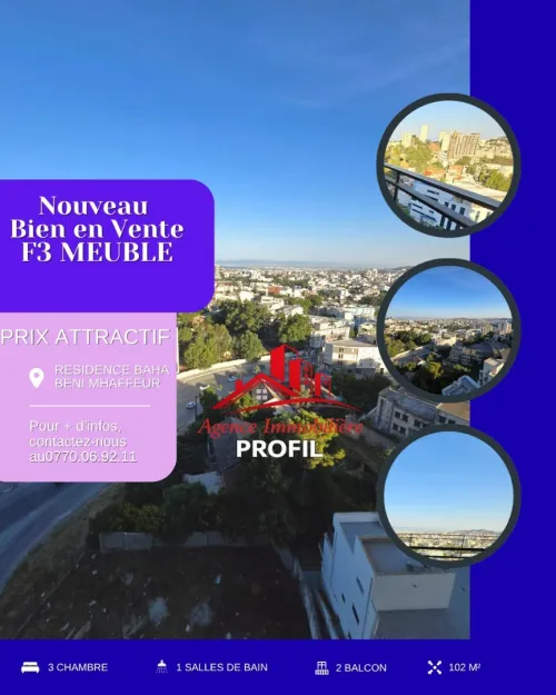 Vente Appartement F4 Annaba Annaba