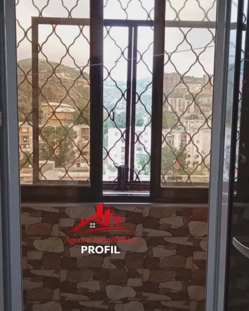 Vente Appartement F3 Annaba Annaba