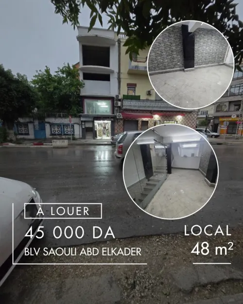Location Local Annaba Annaba