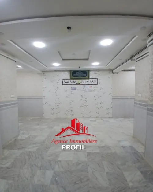 Location Appartement F4 Annaba Annaba