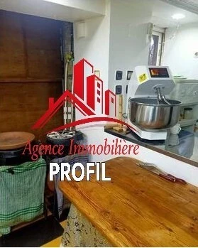 Location Local Annaba Annaba