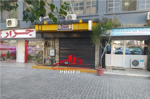 Location Local Annaba Annaba