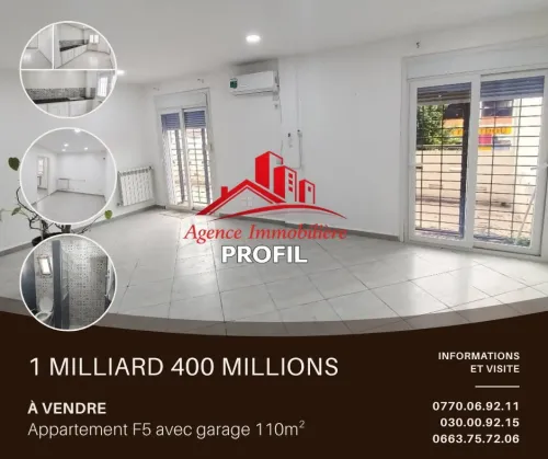 Vente Appartement F5 Annaba Annaba