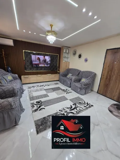 Vente Appartement F5 Annaba Annaba
