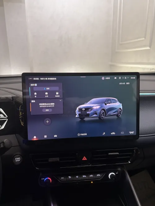 Gac Gac GS3 2026 Smart edition full option