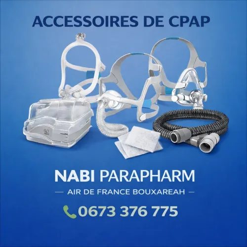 Cpap pour apnée du sommeil