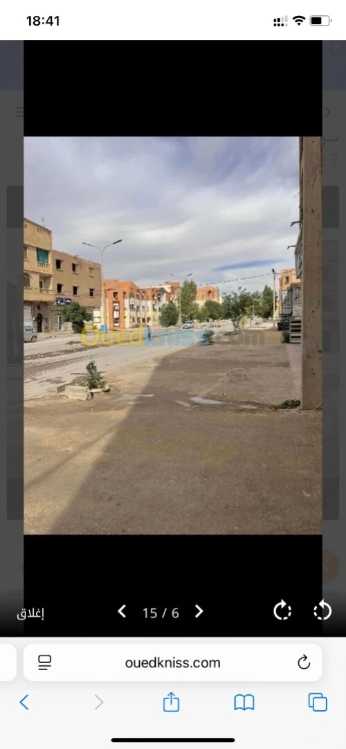 Location Local Djelfa Djelfa