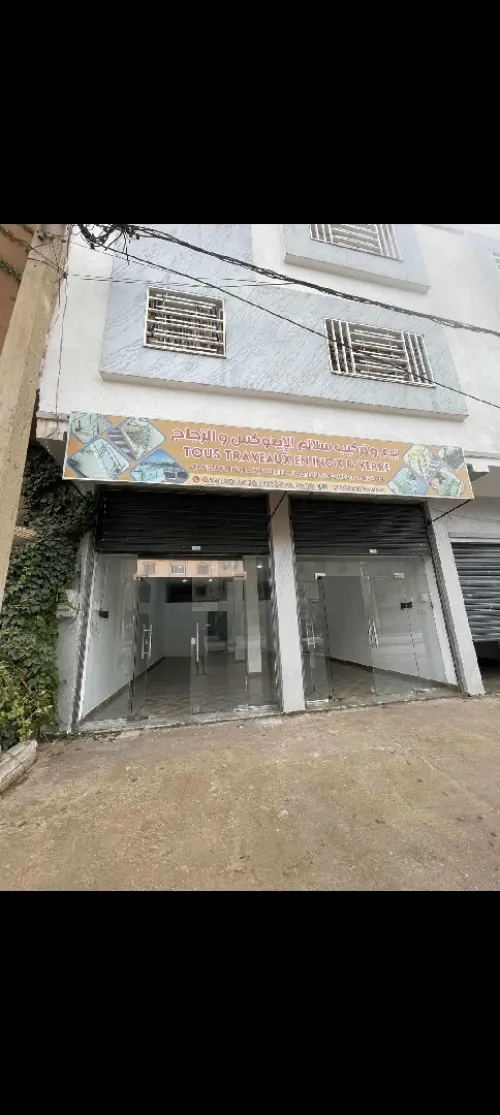 Location Local Djelfa Djelfa