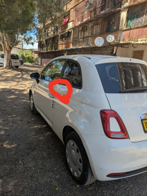 Fiat 500 2024 Cult MIB