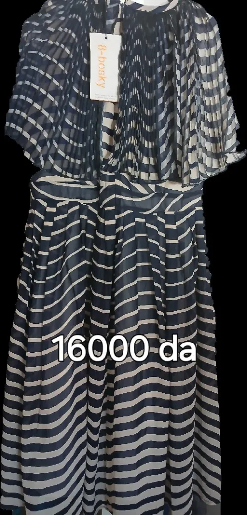 Robes de marque anglaise 