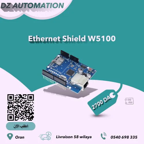 Arduino /ESP32 / STM32 / Raspberry pi 