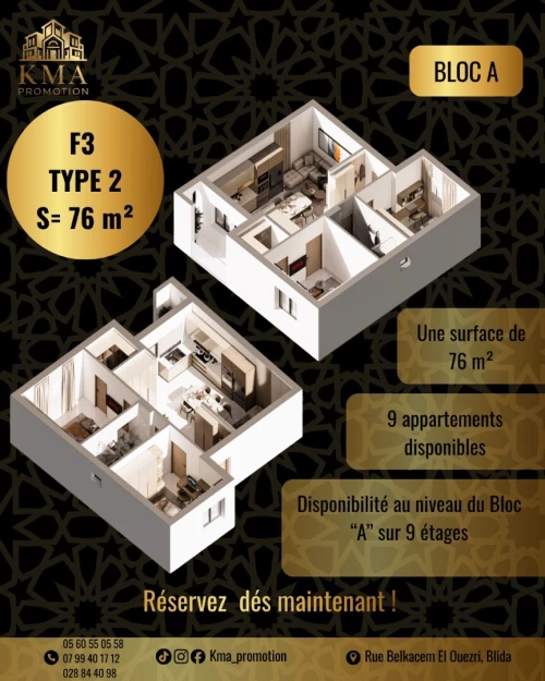 Vente Appartement F3 Blida Beni mered