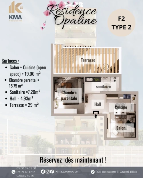 Vente Appartement F2 Blida Ouled yaich