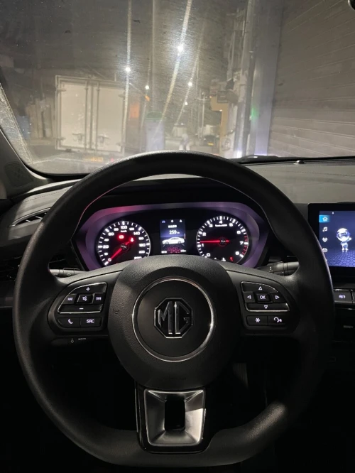 Mg5 2026