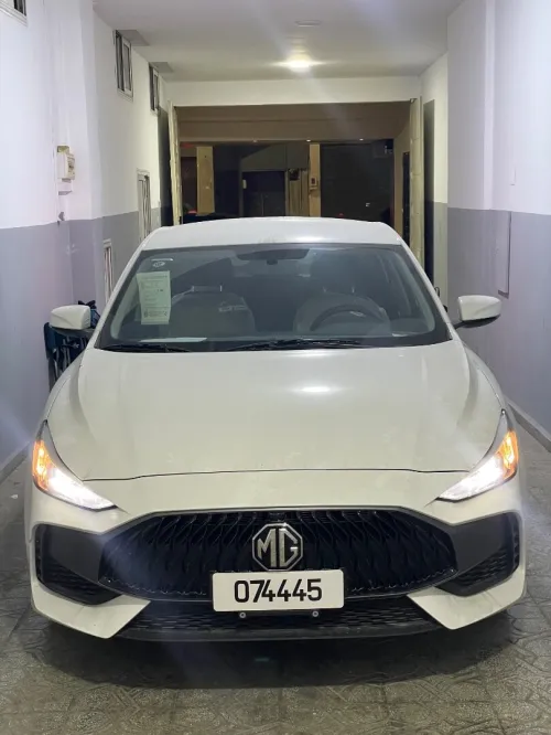 Mg5 2026
