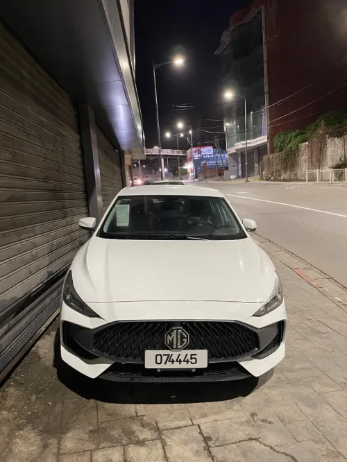Mg5 2026