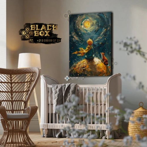 Tableau décoratif Cadeau spécial enfants لوحة ديكور هدية خاصة بالأطفال