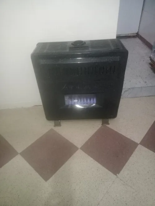 Chauffage a gaz