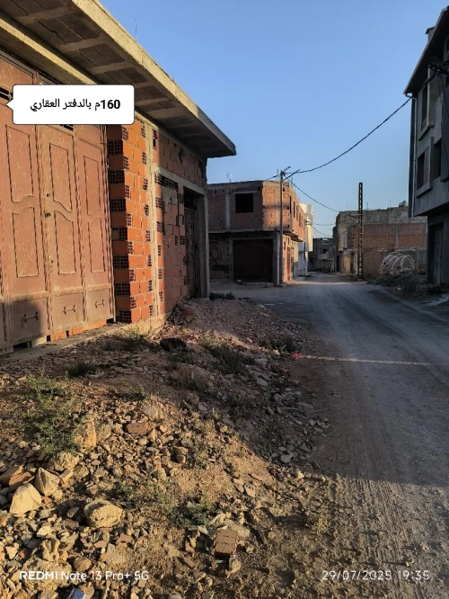 Vente bien immobilier Tlemcen Maghnia
