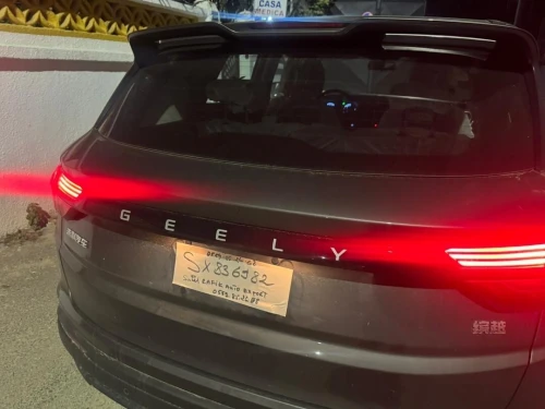 Geely Coolray 2026 