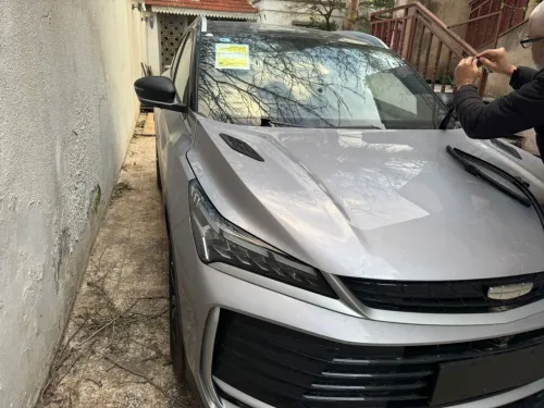 Geely Coolray 2026 Full options