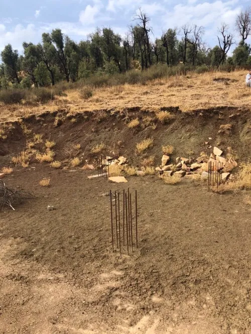 Vente Terrain Tizi Ouzou Yakouren