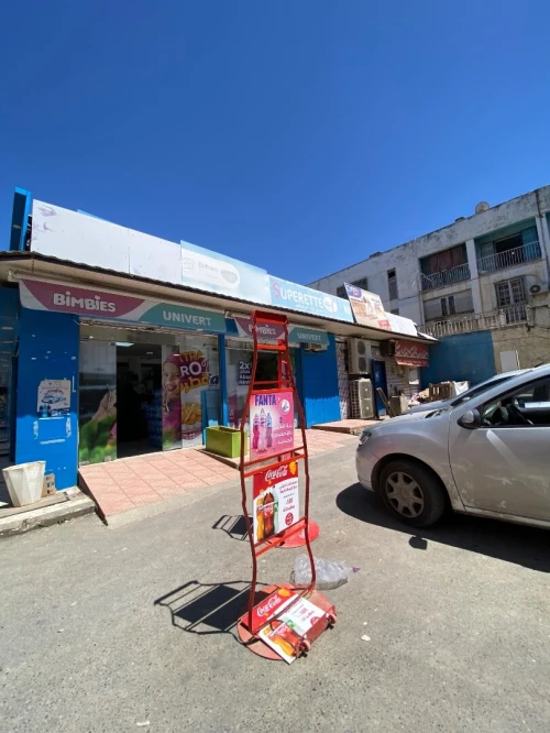 Location Local Boumerdès Boumerdes