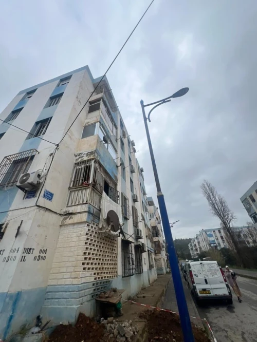 Vente Appartement F3 Boumerdès Boumerdes