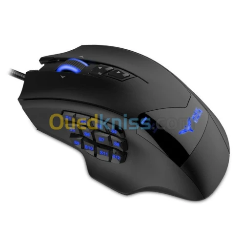  souris Havit programmable gaming hv-ms735