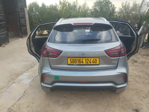 Geely GX3 PRO  2024 2024